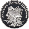 Монета. Казахстан. 500 тенге 2007 год. Красная книга - колпица. ав.