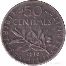 Монета. Франция. 50 сантимов 1918 год.