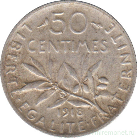 Монета. Франция. 50 сантимов 1918 год.
