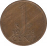 Монета. Нидерланды. 1 цент 1958 год. ав.