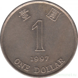 Монета. Гонконг. 1 доллар 1997 год.