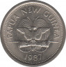 Монета. Папуа - Новая Гвинея. 5 тойя 1987 год. рев.