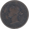 Монета. Джерси. 1/26 шиллинга 1870 год.