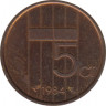 Монета. Нидерланды. 5 центов 1984 год. ав.