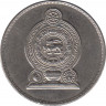 Монета. Цейлон (Шри-Ланка). 1 рупия 1982 год. рев.