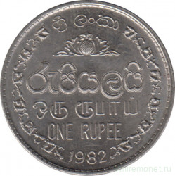 Монета. Шри-Ланка. 1 рупия 1982 год.