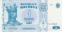 Банкнота. Молдова. 5 лей 1995 год.