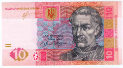 Банкнота. Украина. 10 гривен 2011 год.