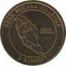 Монета. Малайзия. 1 ринггит 2014 год. 75 лет Национальному парку Таман-Негара. рев.