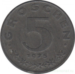 Монета. Австрия. 5 грошей 1975 год.
