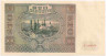Банкнота. Польша. 100 злотых 1941 год. Оккупация Германией.