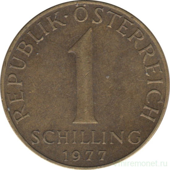 Монета. Австрия. 1 шиллинг 1977 год.