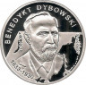 Аверс. Монета. Польша. 10 злотых 2010 год. Бенедикт Дыбовский.