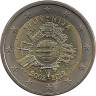 Аверс. Монета. Словения. 2 евро 2012 год. 10 лет наличному обращению евро.