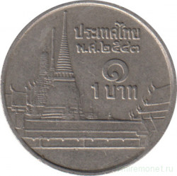 Монета. Тайланд. 1 бат 2000 (2543) год.