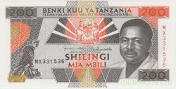 Банкнота. Танзания. 200 шиллингов 1993 год. Тип 25b.