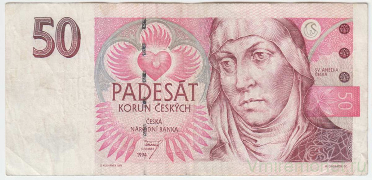 Банкнота. Чехия. 50 крон 1994 год. Тип 11а.