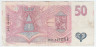 Банкнота. Чехия. 50 крон 1994 год. Тип 11а.