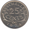 Монета. Сейшельские острова. 25 центов 1974 год. 