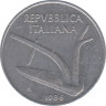 Монета. Италия. 10 лир 1986 год. ав.