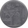 Монета. Италия. 100 лир 1964 год. ав.