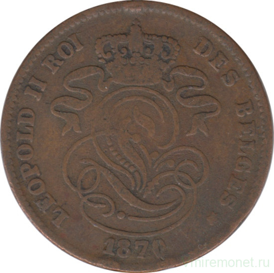 Монета. Бельгия. 2 сантима 1870 год. Des Belges.