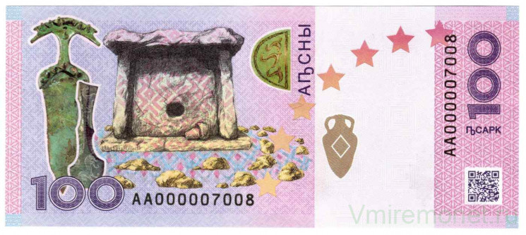 Банкнота. Абхазия. 100 апсар 2024 год. Тип W4.
