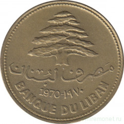 Монета. Ливан. 25 пиастров 1970 год.