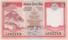 Банкнота. Непал. 5 рупий 2010 год. Тип 60b. ав.
