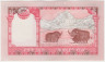 Банкнота. Непал. 5 рупий 2010 год. Тип 60b. рев.