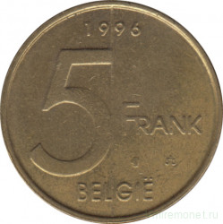 Монета. Бельгия. 5 франков 1996 год. BELGIE.