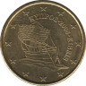 Монета. Кипр. 10 центов 2008 год. ав.