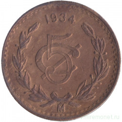 Монета. Мексика. 5 сентаво 1934 год.