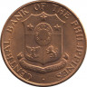 Монета. Филиппины. 1 сентаво 1960 год. рев.