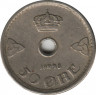 Монета. Норвегия. 50 эре 1948 год. ав.