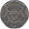 Монета. Ботсвана. 25 тхебе 2007 год. ав.