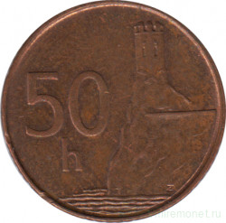 Монета. Словакия. 50 геллеров 1996 год.
