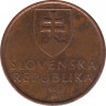  Монета. Словакия. 50 геллеров 1998 год. ав.