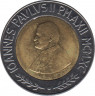  Монета. Ватикан. 500 лир 1990 год. ав.