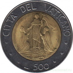 Монета. Ватикан. 500 лир 1990 год. Иисус и две преклоненные фигуры.
