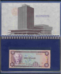 Банкнота. Ямайка. Набор 4 банкноты в альбоме 1977 год. Юбилейная серия "*", одинаковые номера.