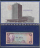 Банкнота. Ямайка. Набор 4 банкноты в альбоме 1977 год. Limited edition. разворот.