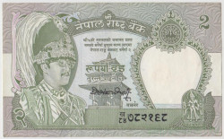 Банкнота. Непал. 2 рупии 1990 - 1995 год. Тип 29d.