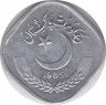 Монета. Пакистан. 5 пайс 1985 год. ав.