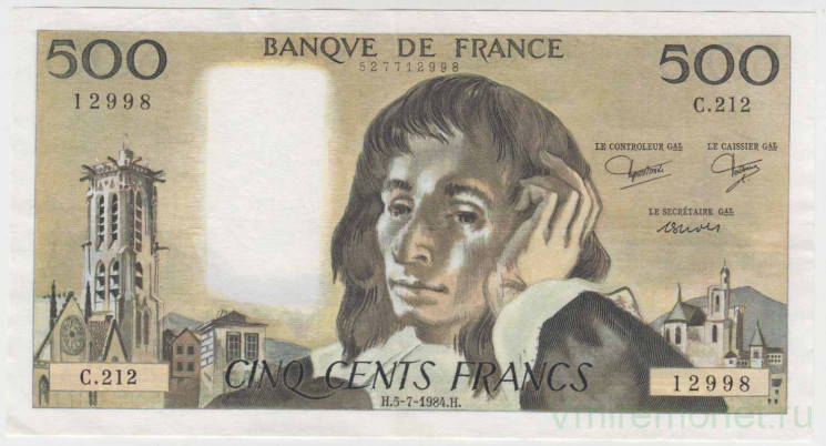 Банкнота. Франция. 500 франков 1984 год. Тип 156е.