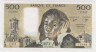 Банкнота. Франция. 500 франков 1984 год. Тип 156е. ав.