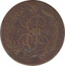 Монета. Россия. 2 копейки 1788 год. М.М. Перечекан с 4 копеек 1762 года. ав.