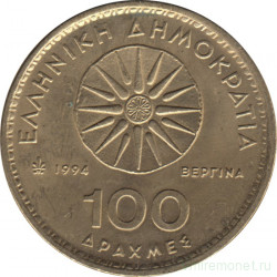 Монета. Греция. 100 драхм 1994 год.