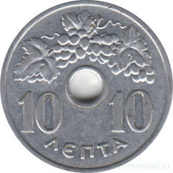 Монета. Греция. 10 лепт 1954 год.