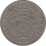 Монета. Коста-Рика. 1 колон 1976 год. ав.